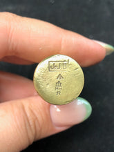 Load image into Gallery viewer, Original WW1 British Army SMLE Enfield Brass Oil Bottle - J.J.B Maker Marked - The Militaria Shop