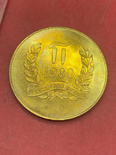 Load image into Gallery viewer, Interesting Gilt Medallion Issued for the 1980 Moscow Olympics - The Militaria Shop