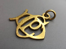 Load image into Gallery viewer, Vintage CP Fish Pendant - Unknown - The Militaria Shop