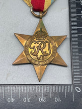 Load image into Gallery viewer, Image #2