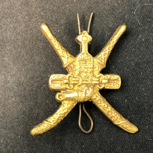 Load image into Gallery viewer, Image #1