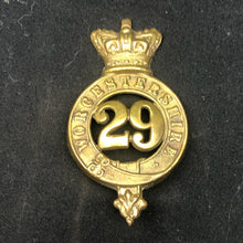 Load image into Gallery viewer, Image #1