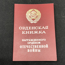 Lade das Bild in den Galerie-Viewer, Image #6