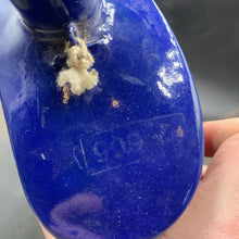 Load image into Gallery viewer, Image #13