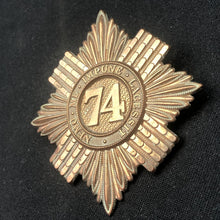 Load image into Gallery viewer, Image #2