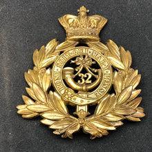 Load image into Gallery viewer, Image #1