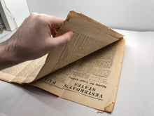 Charger l'image dans la galerie, Image #11