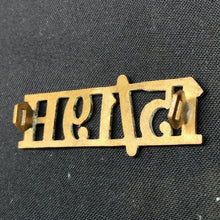 Load image into Gallery viewer, Original WW2 British Army Brass Shoulder Title - 15th 19th Hussars - The Militaria Shop