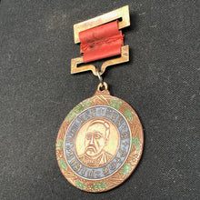 Load image into Gallery viewer, Image #3