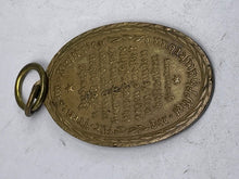 Charger l'image dans la galerie, Image #17