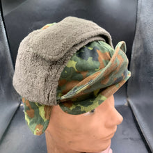 Lade das Bild in den Galerie-Viewer, Image #1