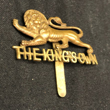 Load image into Gallery viewer, Image #2