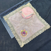 Load image into Gallery viewer, Image #1