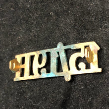 Load image into Gallery viewer, Image #5