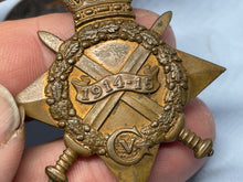 Load image into Gallery viewer, Image #14