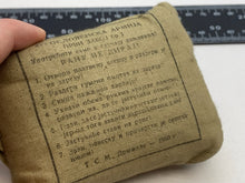 Load image into Gallery viewer, Image #8