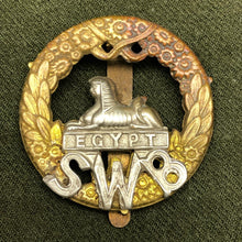 Load image into Gallery viewer, Image #1