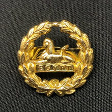 Load image into Gallery viewer, Image #1