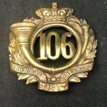 Load image into Gallery viewer, Image #1