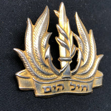 Load image into Gallery viewer, Image #3