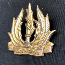 Load image into Gallery viewer, Image #2