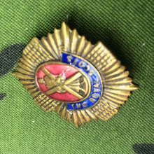 Load image into Gallery viewer, Image #6