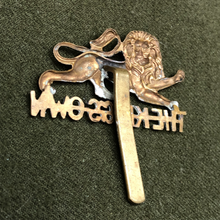 Charger l'image dans la galerie, Image #6