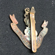 Load image into Gallery viewer, Image #6