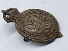 Load image into Gallery viewer, Image #4