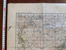 Load image into Gallery viewer, Original WW2 British Army GSGS Map of Scotland - Dunoon & Loch Fyne - The Militaria Shop