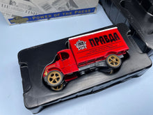 Load image into Gallery viewer, Image #11