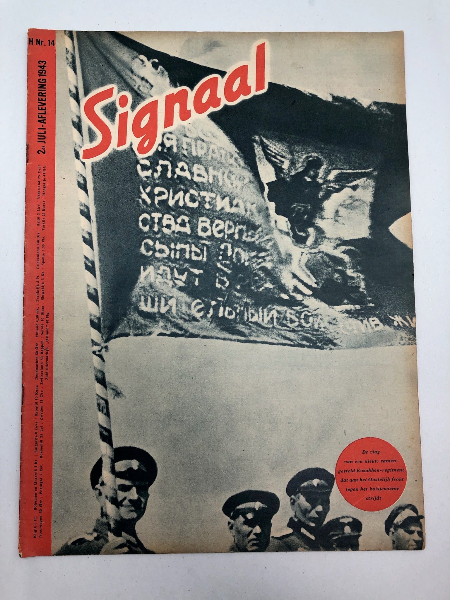 Original Dutch Language WW2 Propaganda Signaal Magazine - No.14 1943 - The Militaria Shop