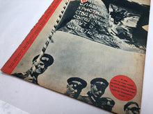 Load image into Gallery viewer, Original Dutch Language WW2 Propaganda Signaal Magazine - No.14 1943 - The Militaria Shop