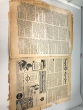 Charger l'image dans la galerie, Original WW2 German Political Newspaper - 10th December 1942