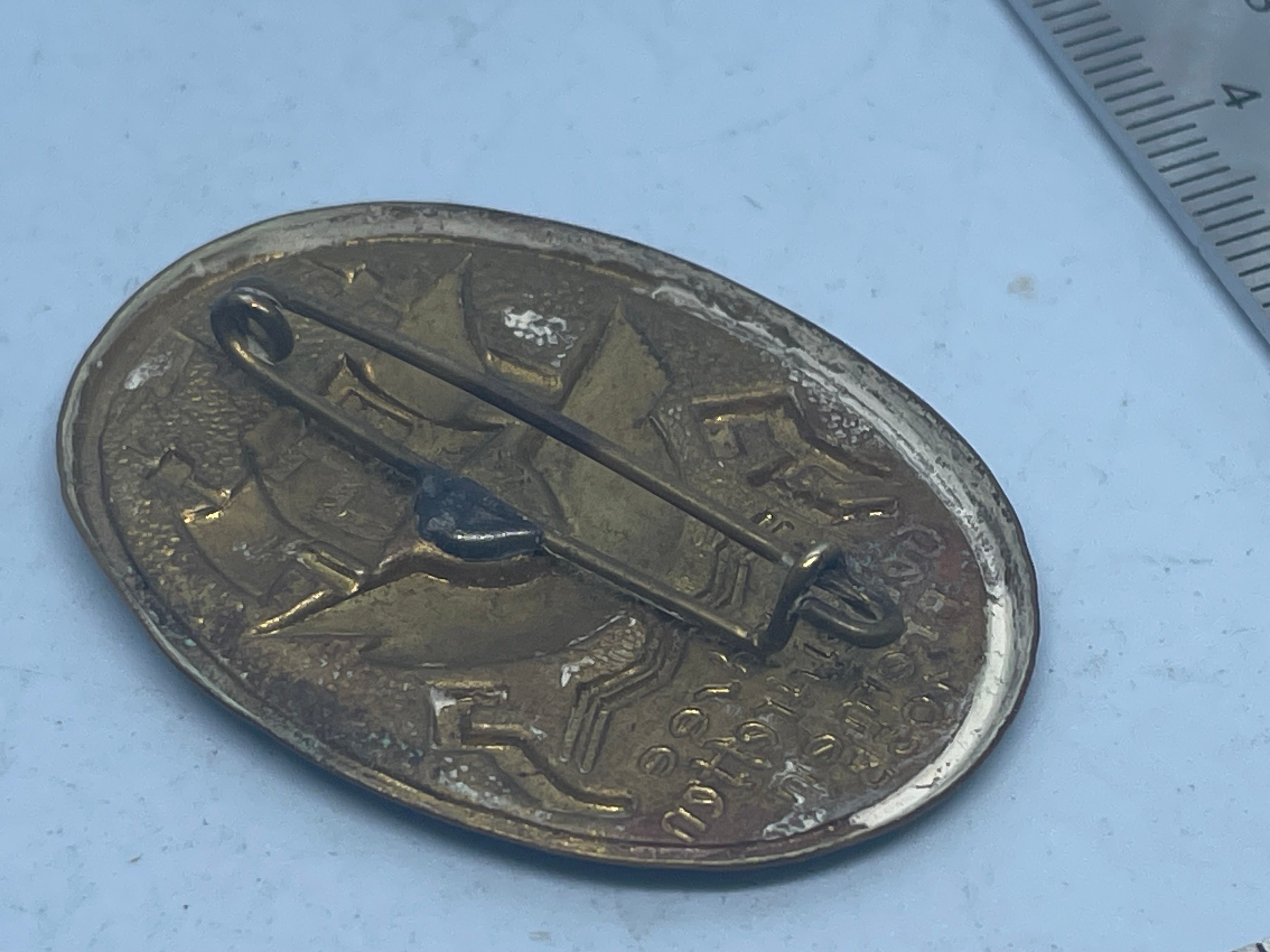 Original Hitler Youth (HJ) Nordsee Gebietstreffen Bremen 1933 Rally Badge - The Militaria Shop
