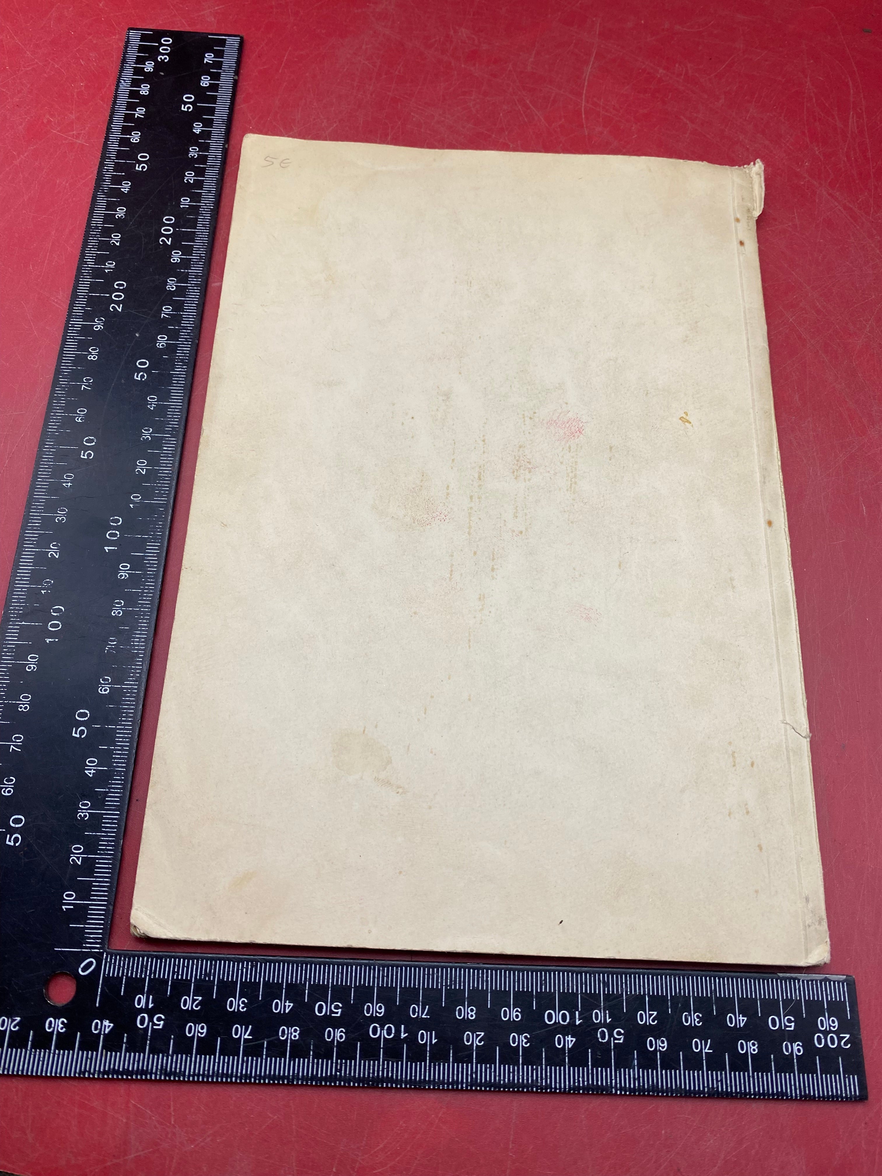 Original 1924 dated - Signed Copy of the Book Soldatengeift - by a German Officer - The Militaria Shop