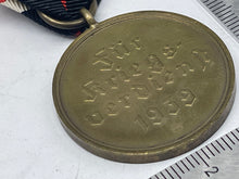 Charger l'image dans la galerie, Original WW2 War Merit Medal (Kriegsverdienstmedaille) - The Militaria Shop