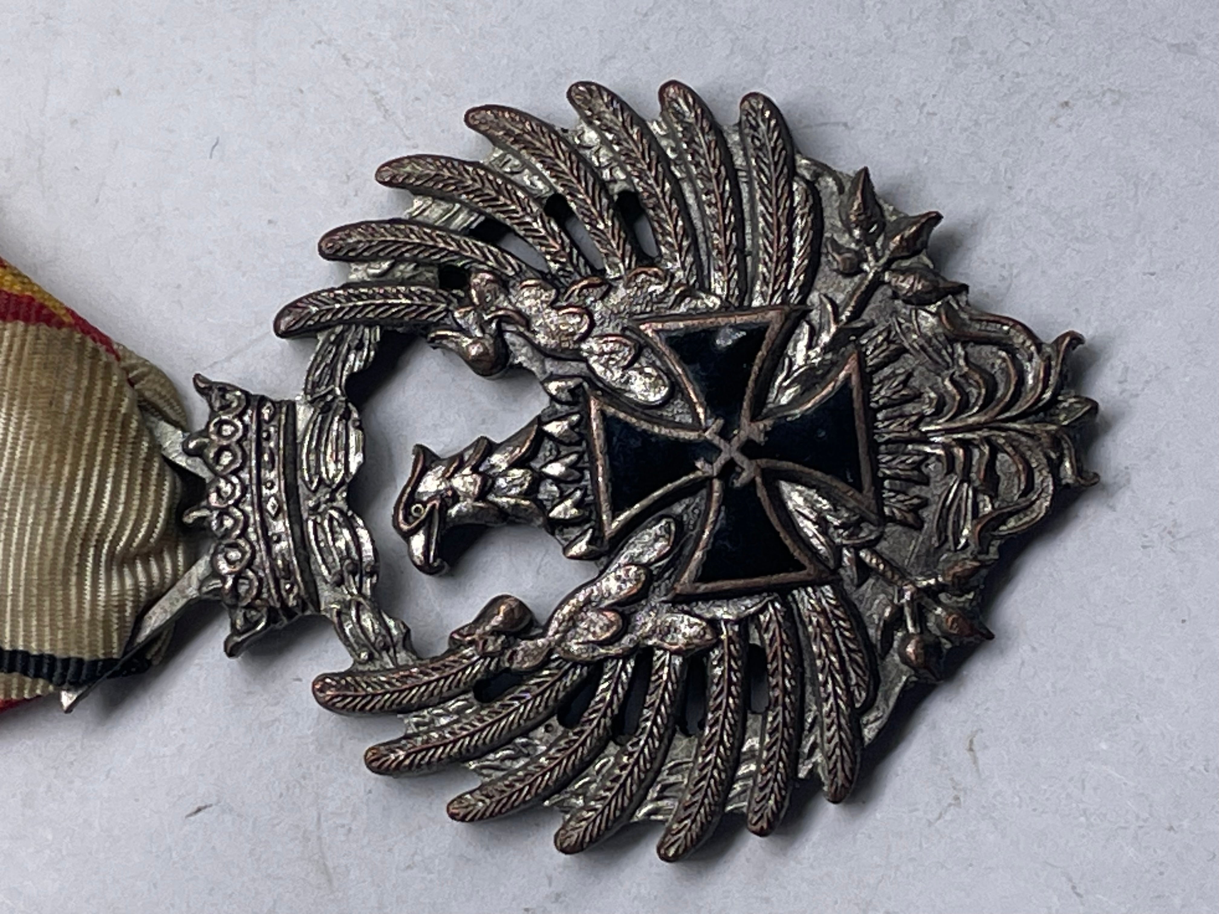 Spanish WW2 "Blue Division" Medal for Spanish Volunteers on the Eastern Front - The Militaria Shop