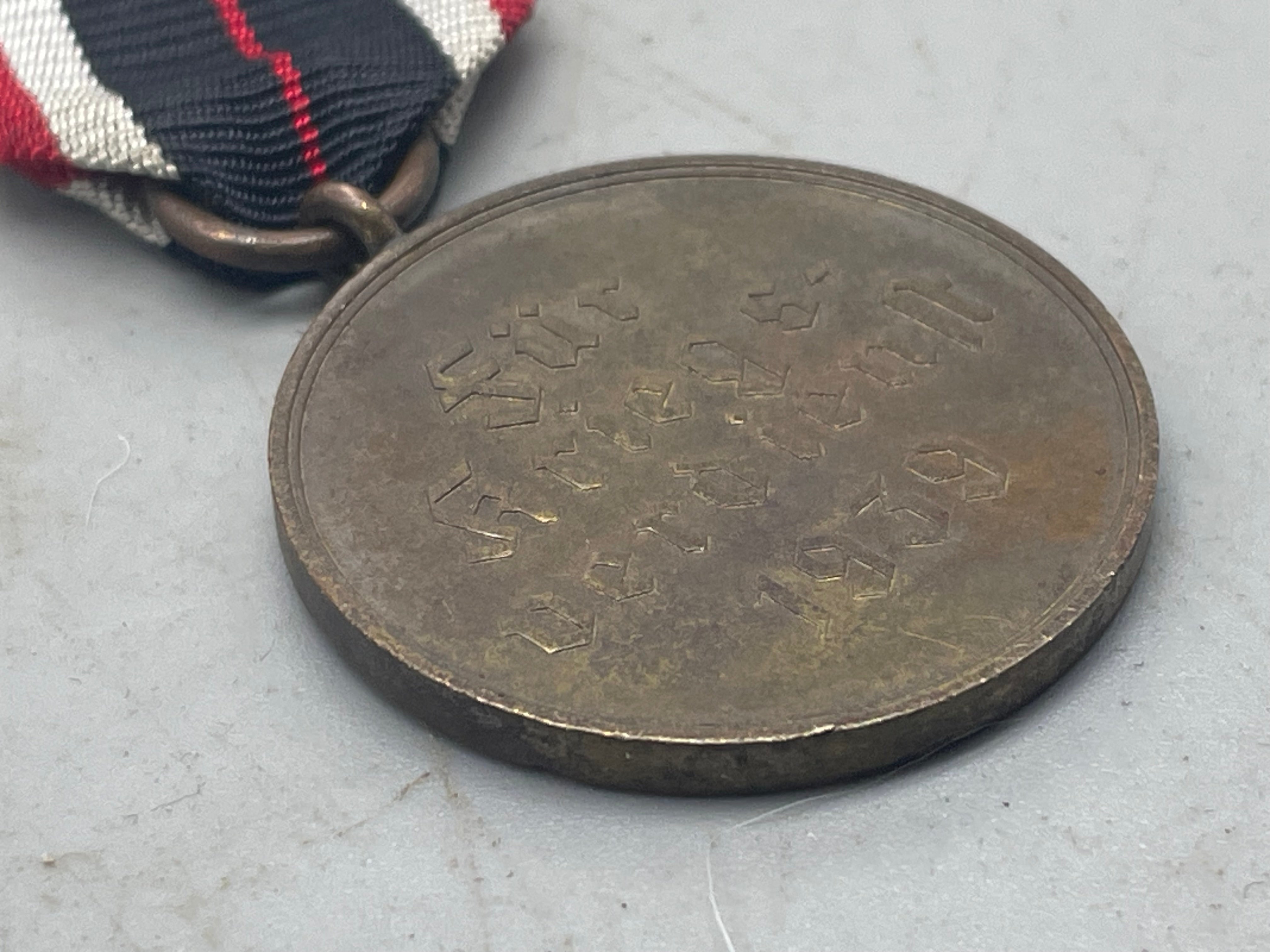 Original WW2 German Army War Merit Medal with Ribbon - The Militaria Shop