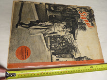 Load image into Gallery viewer, Original WW2 German Signal Magazine - January 1942 - The Militaria Shop