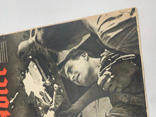 Lade das Bild in den Galerie-Viewer, Der Adler Luftwaffe Magazine Original WW2 German - 31st August 1943 - The Militaria Shop