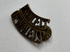 British Army Princess of Wales Collar Badge - The Militaria Shop