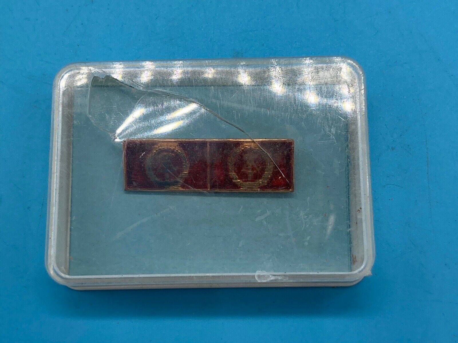 Genuine East German DDR Medal Ribbon Bar - Patriotic Workers Medal - The Militaria Shop