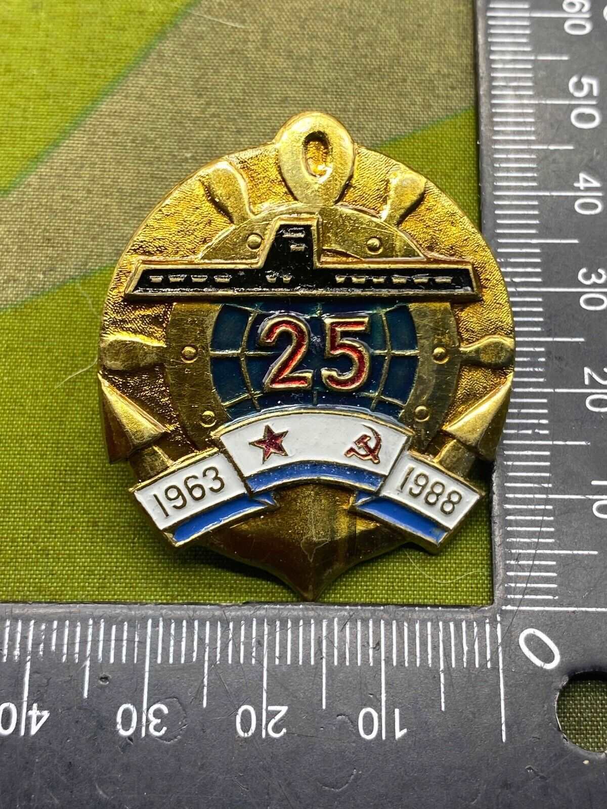 1980's/90's Era Soviet Naval Mariner's Award / Badge in Excellent - The Militaria Shop