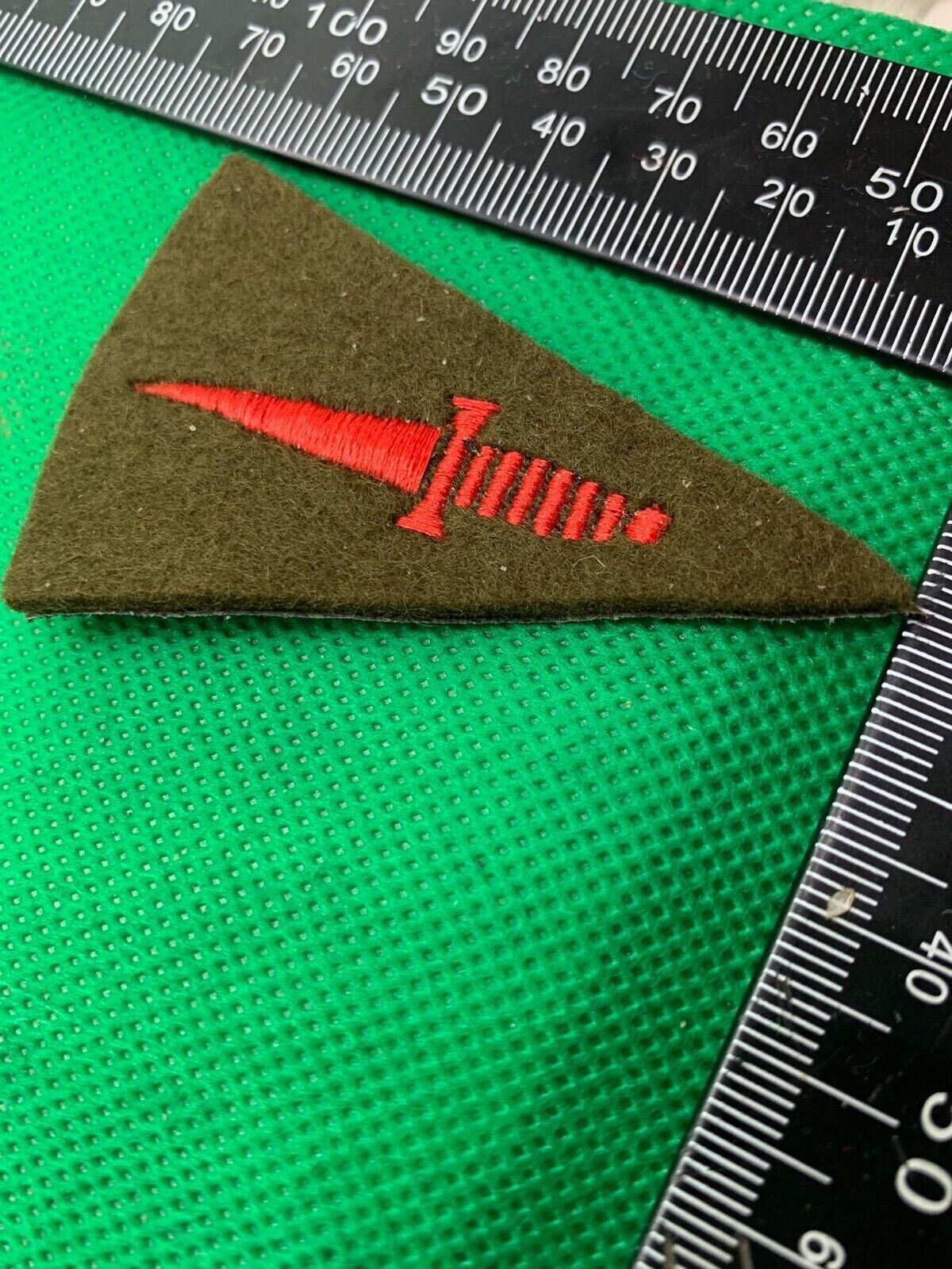 British Army Commando Qualification Cloth Badge - The Militaria Shop
