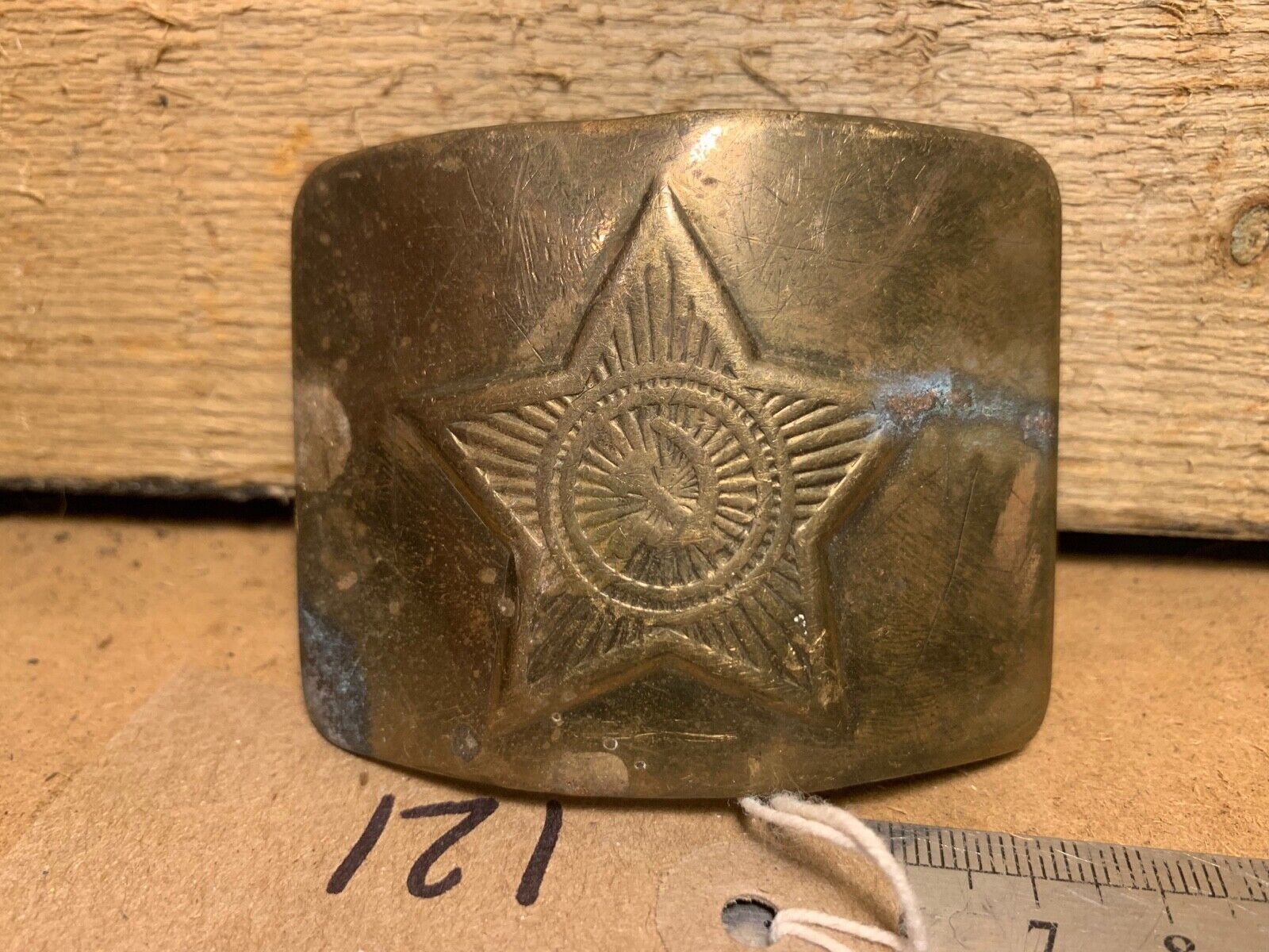 Genuine WW2 USSR Russian Soldiers Army Brass Belt Buckle - 121 - The Militaria Shop