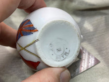 Load image into Gallery viewer, Image #7
