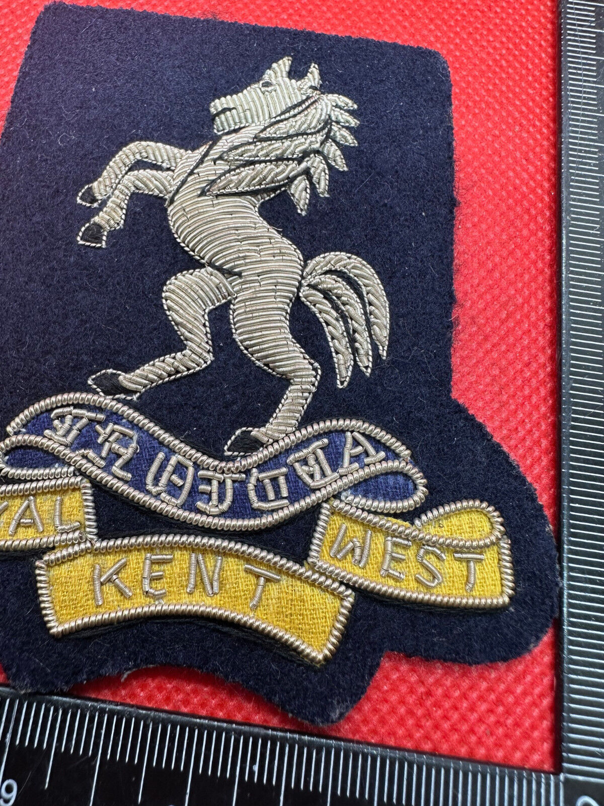 British Army Bullion Embroidered Blazer Badge - Royal West Kent Regiment - The Militaria Shop