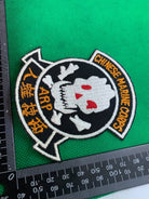 Chinese Marine Corps Unit Badge - Vietnam War era? - The Militaria Shop