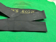 Load image into Gallery viewer, Genuine British Royal Navy H.M.S Sultan Cap Tally - Full Length - Mint Unissued - The Militaria Shop
